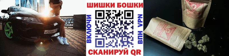 Наркотические вещества Пыталово Конопля  Меф мяу мяу  Гашиш 
