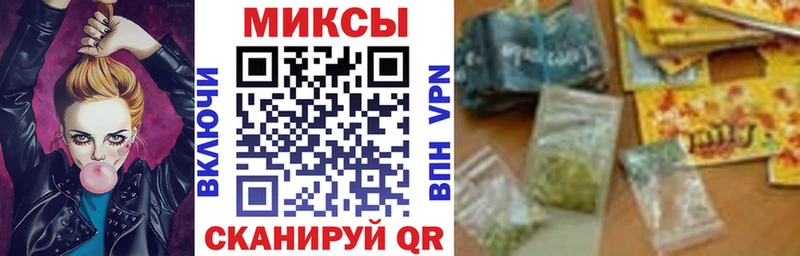 БУТИРАТ бутандиол  MEGA рабочий сайт  Пыталово 