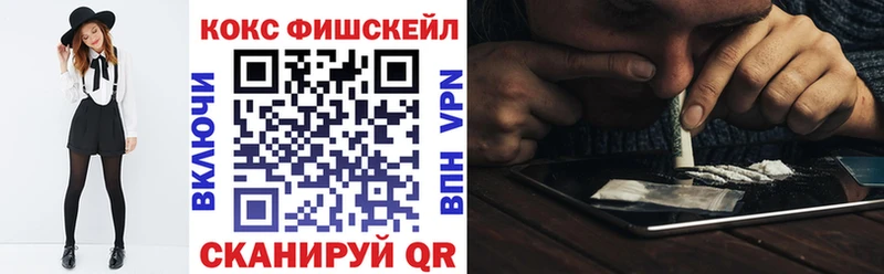 КОКАИН Эквадор  площадка официальный сайт  Пыталово  дарнет шоп 