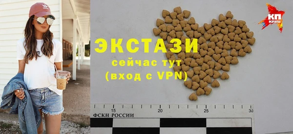 mix Алексеевка