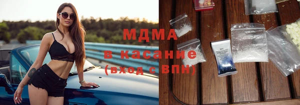 mix Алексеевка