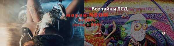 mix Алексеевка