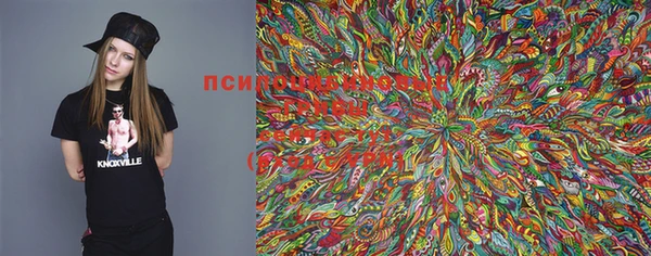 MDMA Premium VHQ Алзамай