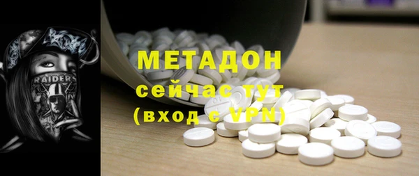 mix Алексеевка