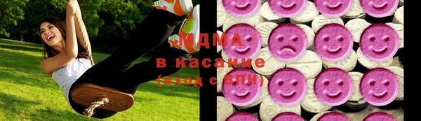 mix Алексеевка