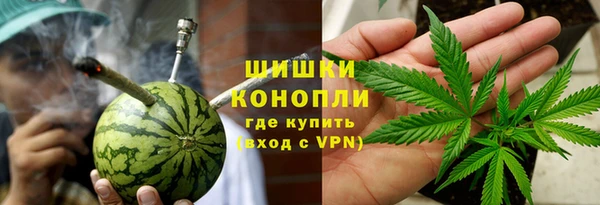MDMA Premium VHQ Алзамай