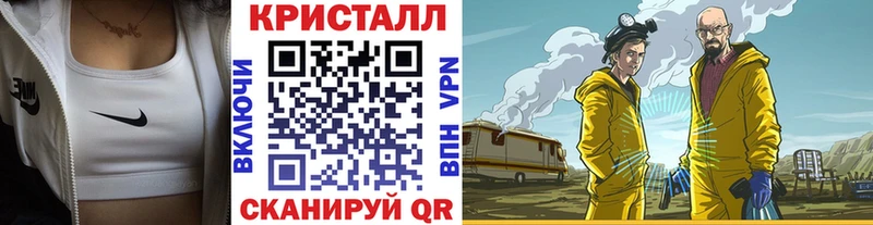 сколько стоит  Пыталово  МЕТАМФЕТАМИН Декстрометамфетамин 99.9% 