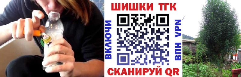купить  сайты  Пыталово  Бошки марихуана гибрид 